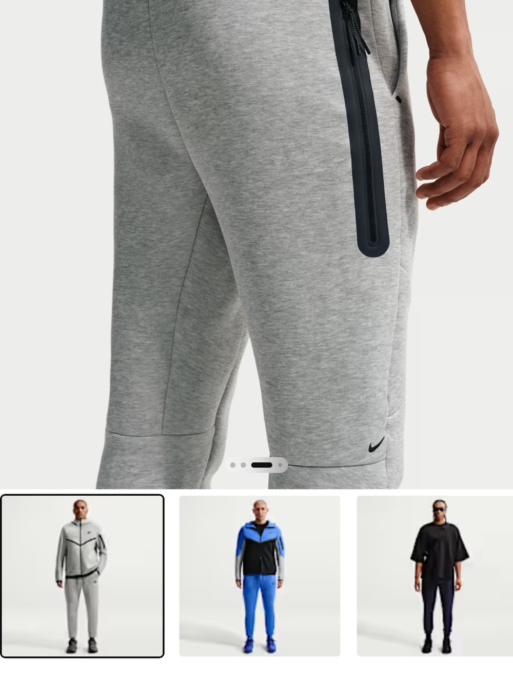 Nike Men’s Light Gray Tech Fleece Joggers with Black Trim